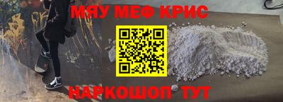 каннабис Рязань