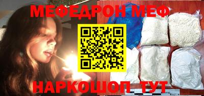 каннабис Рязань