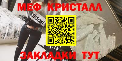 каннабис Рязань
