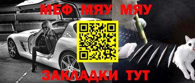 ГАЛЛЮЦИНОГЕННЫЕ ГРИБЫ Рыбинск