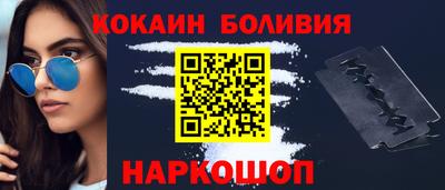 каннабис Рязань