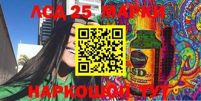 каннабис Рязань
