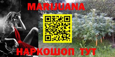 ГАЛЛЮЦИНОГЕННЫЕ ГРИБЫ Рыбинск