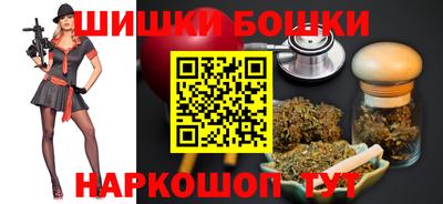 кристаллы Рузаевка