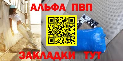 ГАЛЛЮЦИНОГЕННЫЕ ГРИБЫ Рыбинск