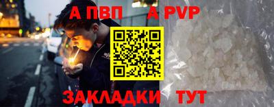 каннабис Рязань