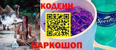 ГАЛЛЮЦИНОГЕННЫЕ ГРИБЫ Рыбинск