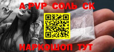 ГАЛЛЮЦИНОГЕННЫЕ ГРИБЫ Рыбинск