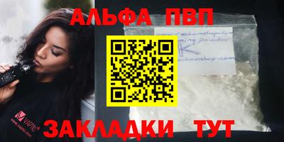 каннабис Рязань