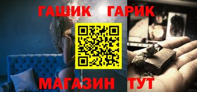 ГАЛЛЮЦИНОГЕННЫЕ ГРИБЫ Рыбинск