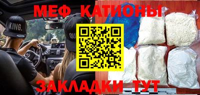 каннабис Рязань