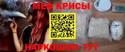 ГАЛЛЮЦИНОГЕННЫЕ ГРИБЫ Рыбинск