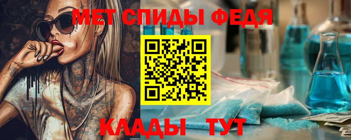 ГАШ Нерюнгри